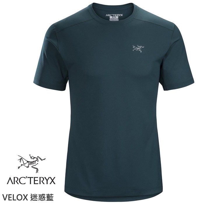 Arc'teryx