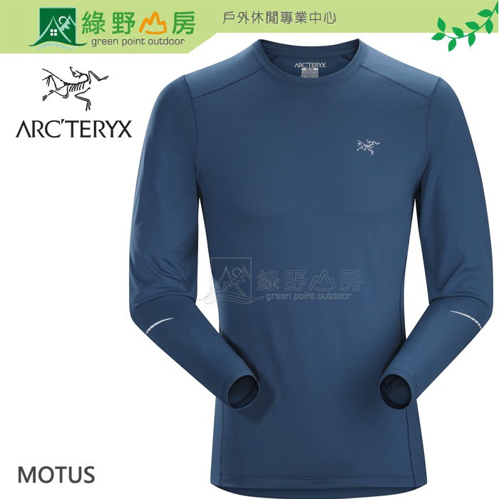 Arc'teryx