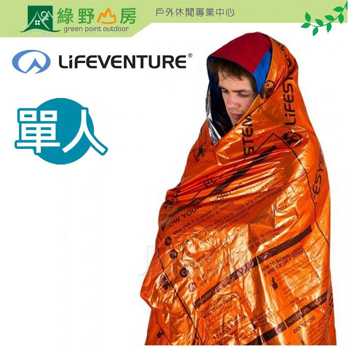 Lifeventure