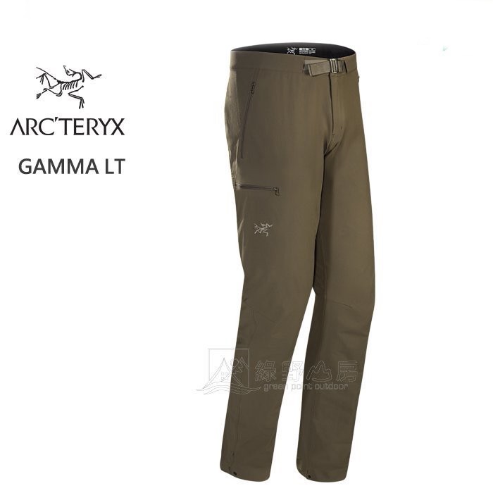 Arc'teryx