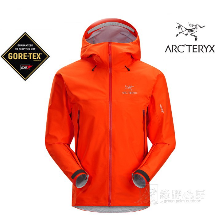 Arc'teryx