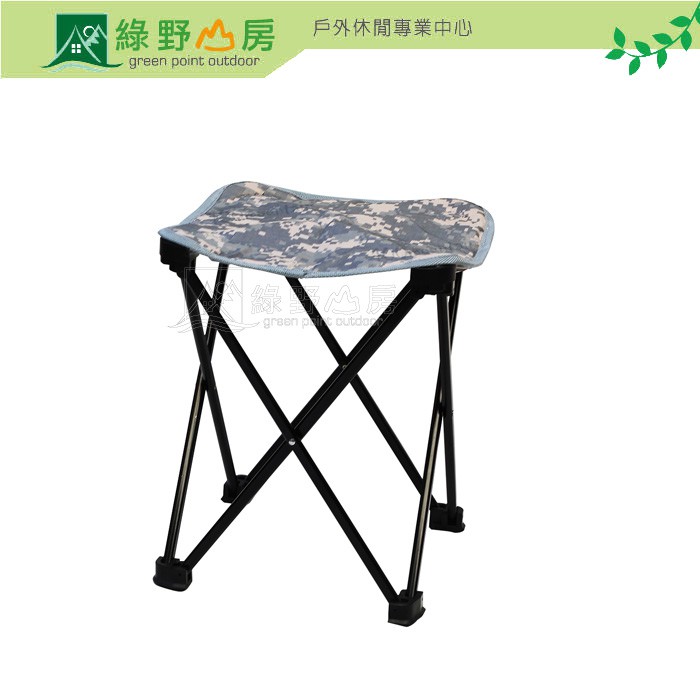 綠野山房》ULTRA