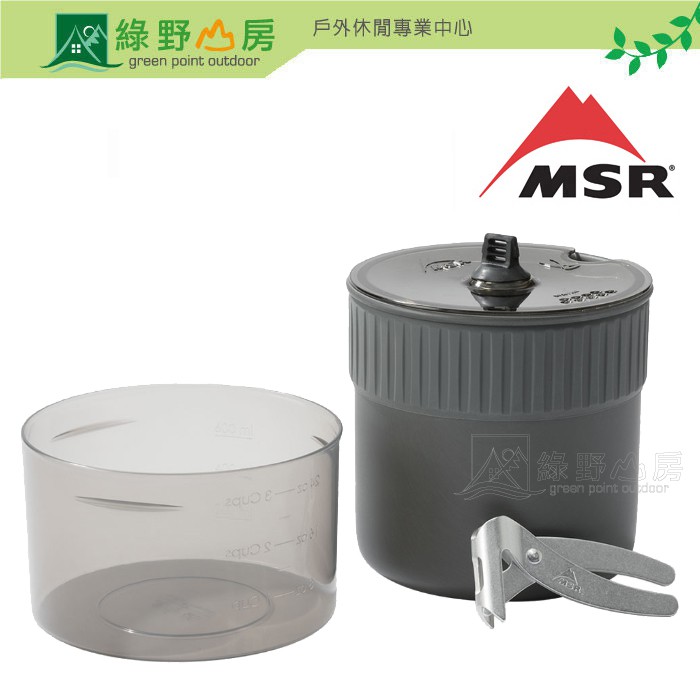 綠野山房》美國