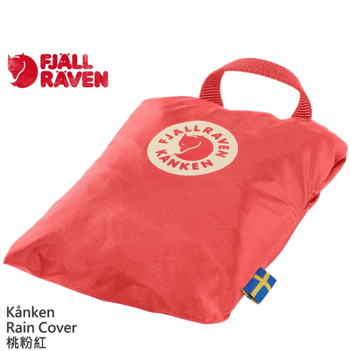 Fjallraven