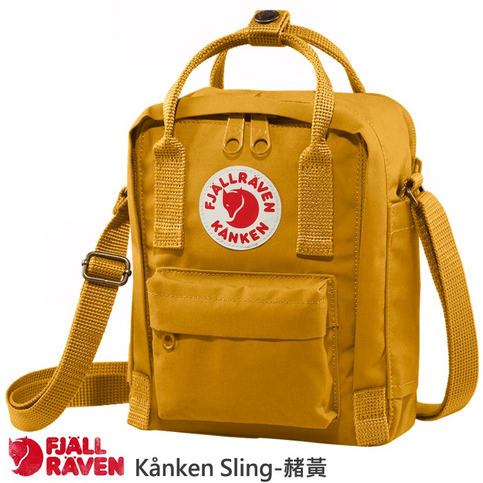 Fjallraven