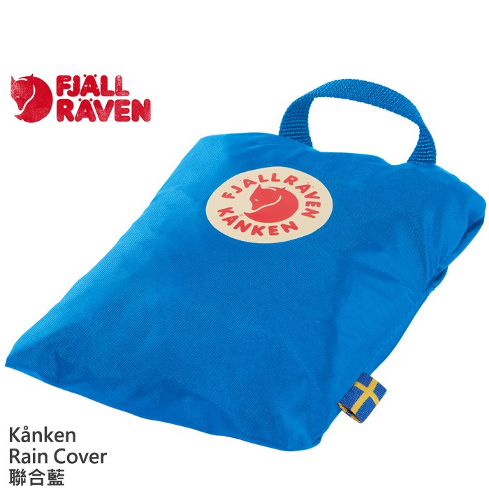 Fjallraven