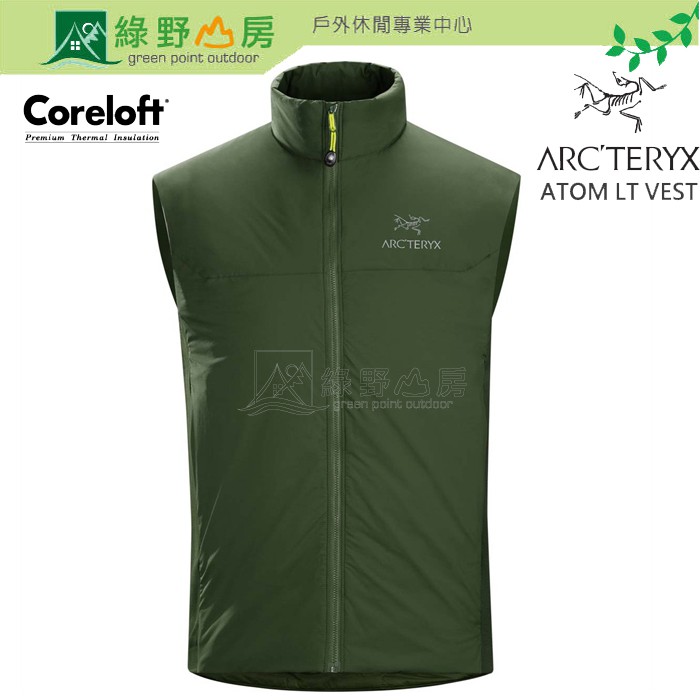 Arc'teryx