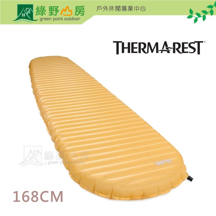 綠野山房》Therm-a-Rest