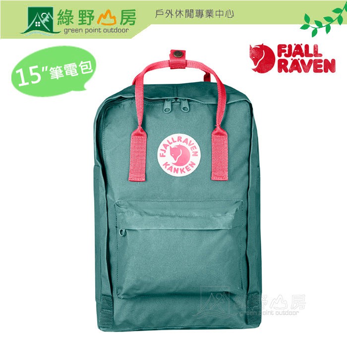 Fjallraven