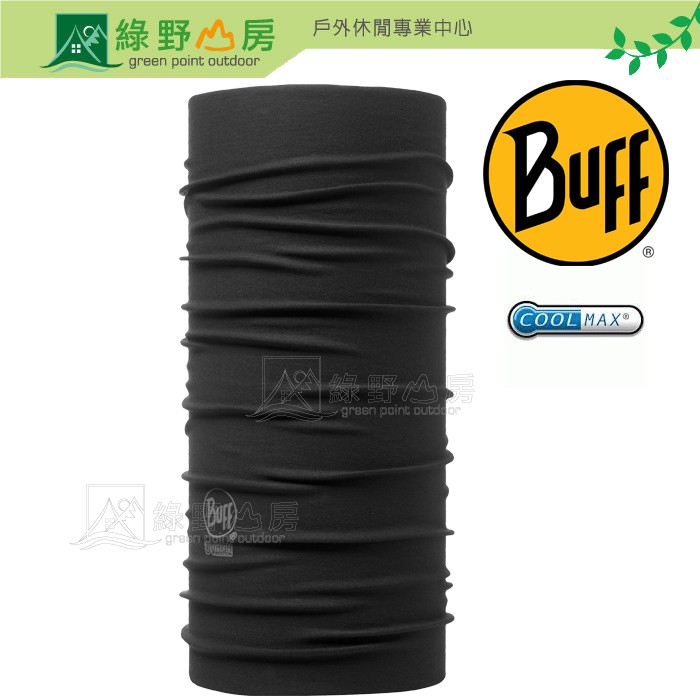 綠野山房》Buff
