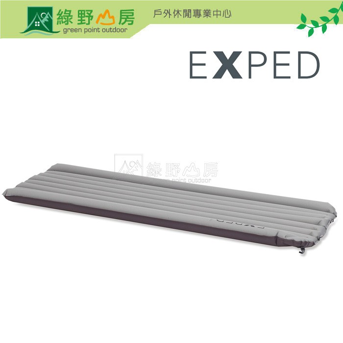 綠野山房》Exped