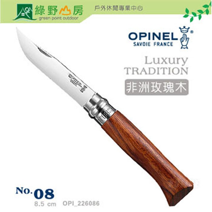 會員pheng0925下標區