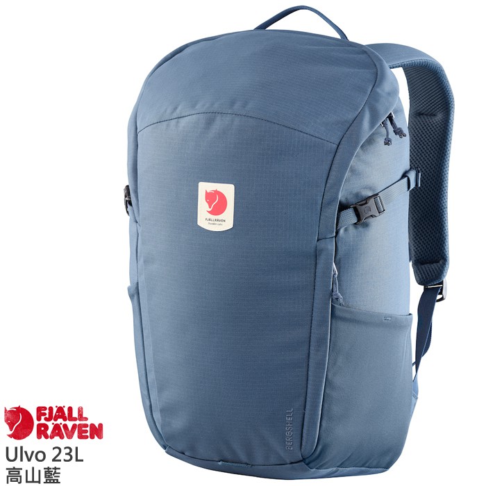 Fjallraven