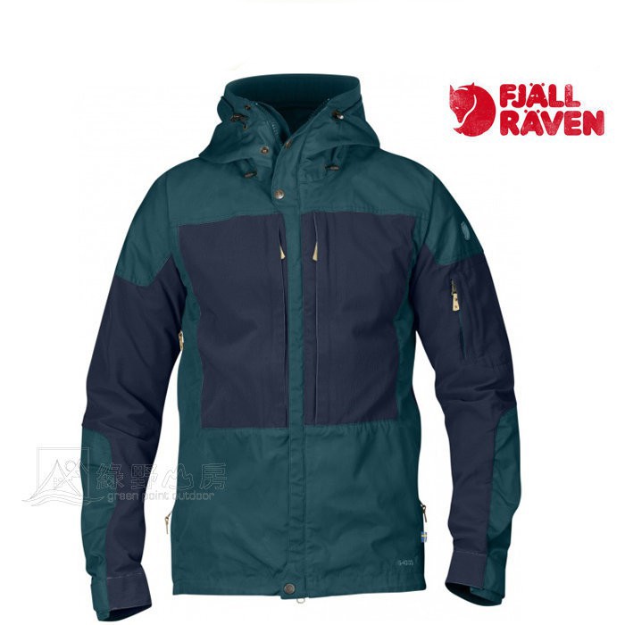Fjallraven