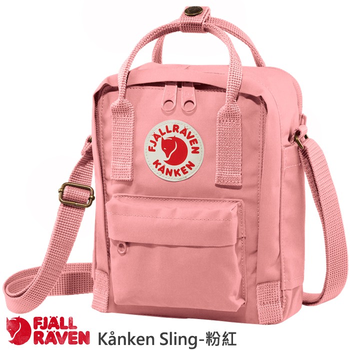 Fjallraven