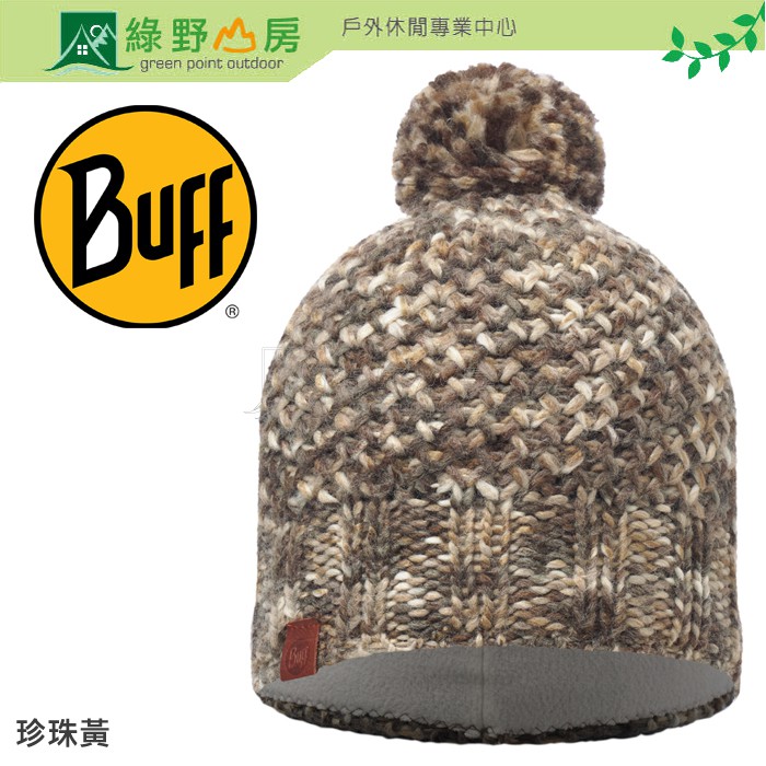 綠野山房》Buff