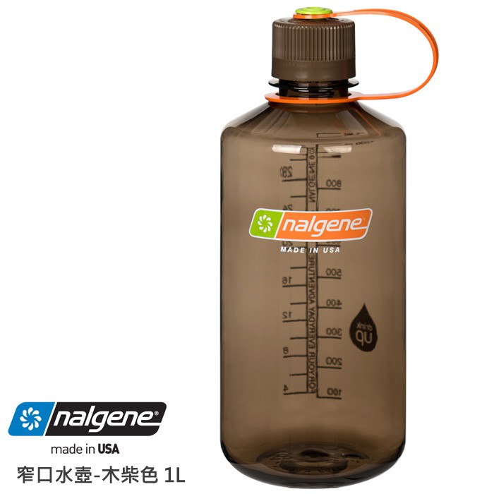 Nalgene