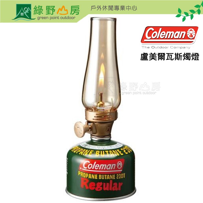 綠野山房》Coleman