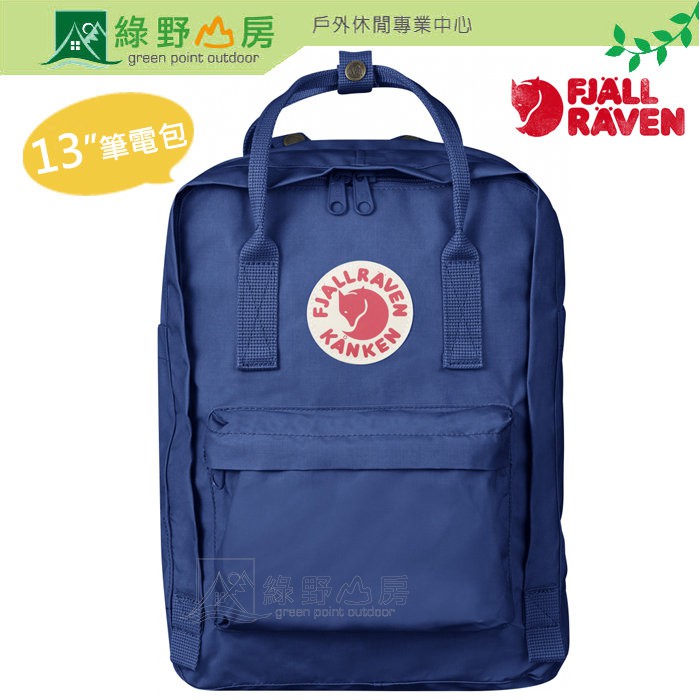 Fjallraven
