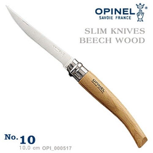 OPINEL