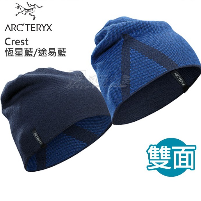 Arc'teryx