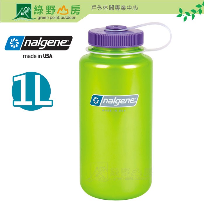 Nalgene