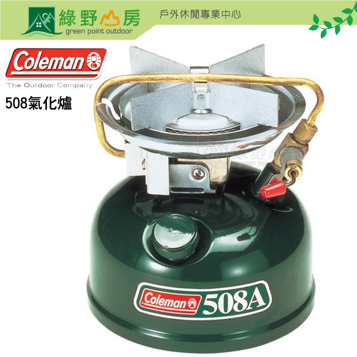 綠野山房》Coleman