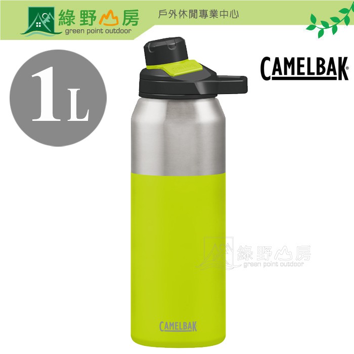 綠野山房》CAMELBAK美國