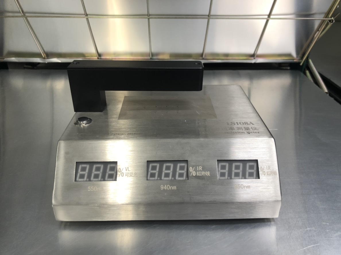 紅外線IR量測儀