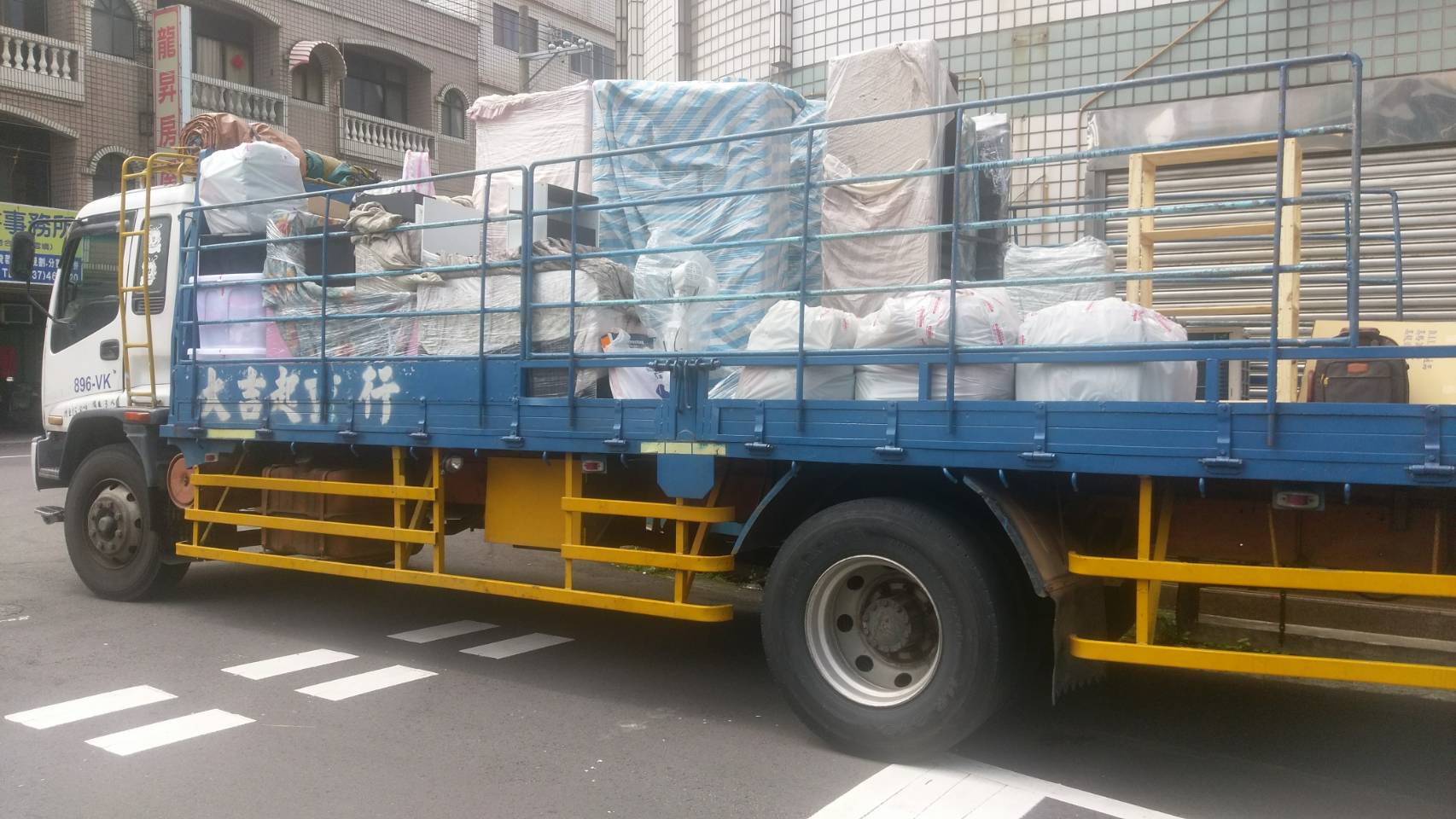 苗栗搬家公司，苗栗市搬家公司，苗栗縣搬家公司