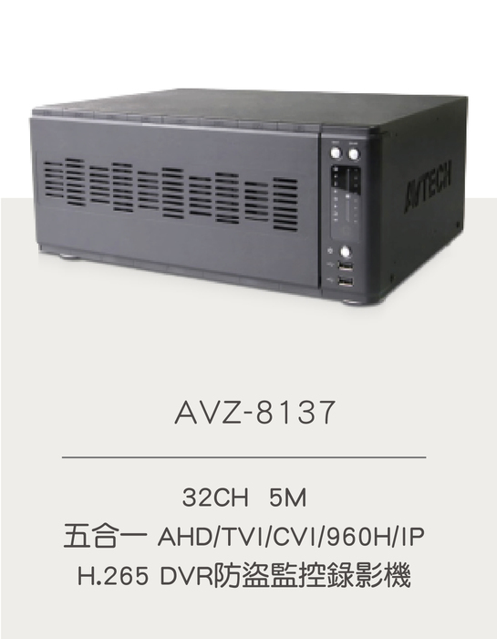 mczh-tw700x700_large669721