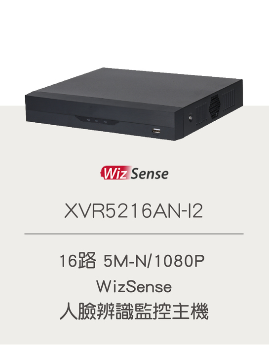 mczh-tw700x700_large731202