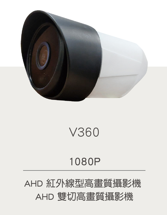 mczh-tw700x700_large669724