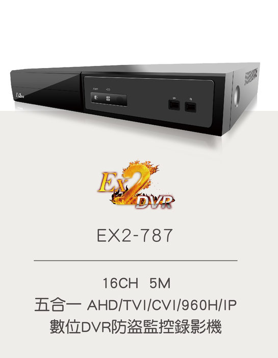 mczh-tw700x700_large669717