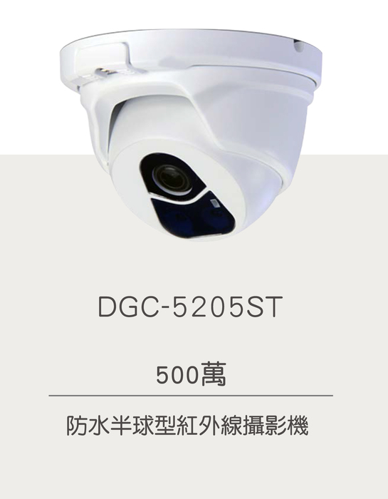 mczh-tw700x700_large686586