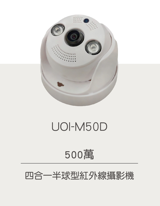 mczh-tw700x700_large669730