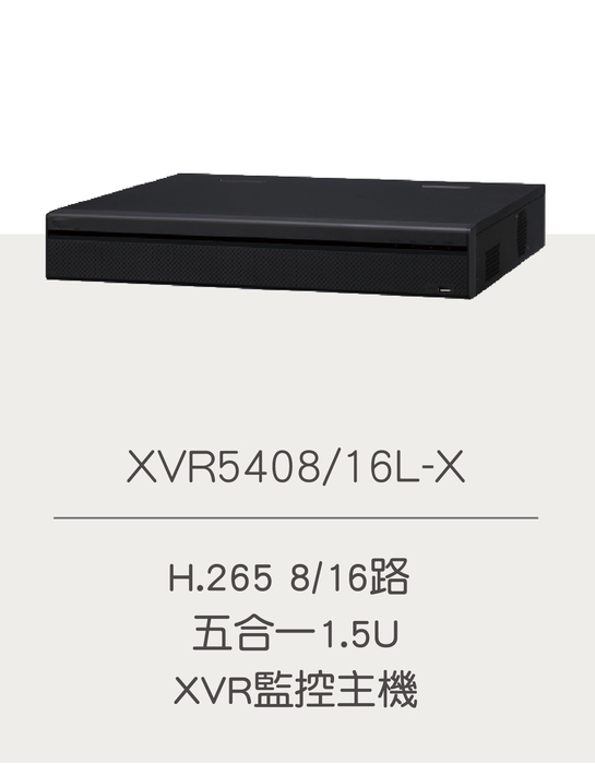 mczh-tw700x700_large716302