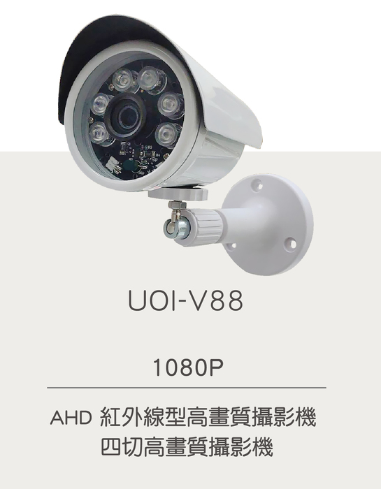 mczh-tw700x700_large673466