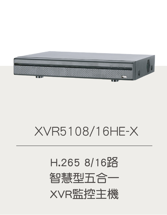 mczh-tw700x700_large704347