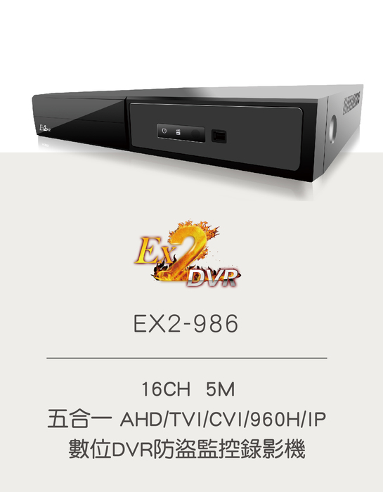 mczh-tw700x700_large669713