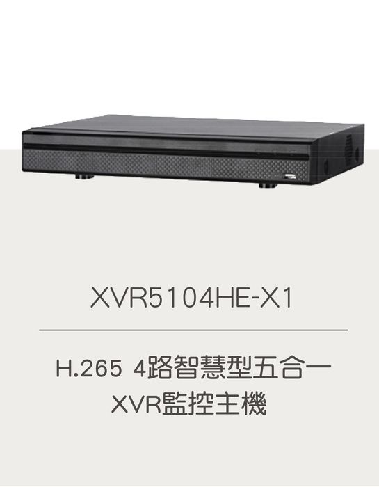 mczh-tw700x700_large688288