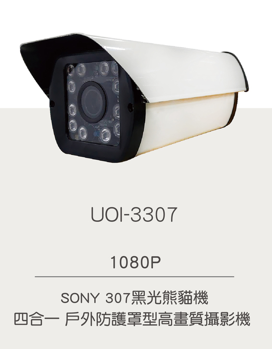 mczh-tw700x700_large669732