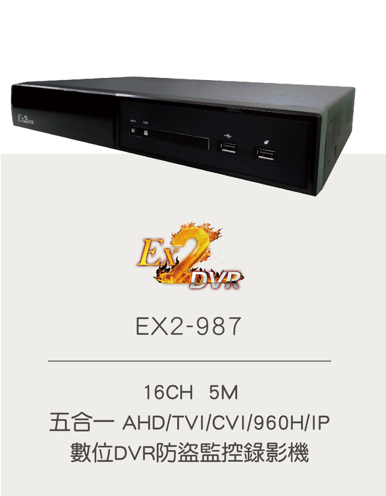 mczh-tw700x700_large669712