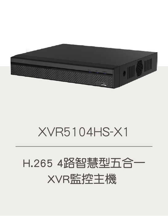 mczh-tw700x700_large688270