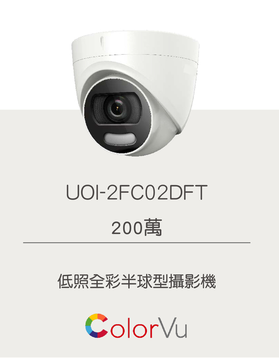 mczh-tw700x700_large679222