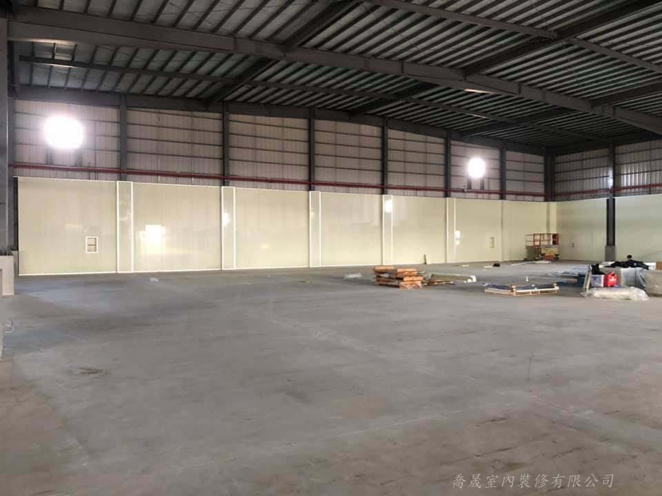 物流倉儲廠房裝修工程