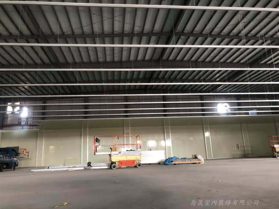 物流倉儲廠房裝修工程