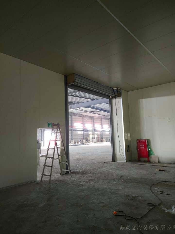 物流倉儲廠房裝修工程