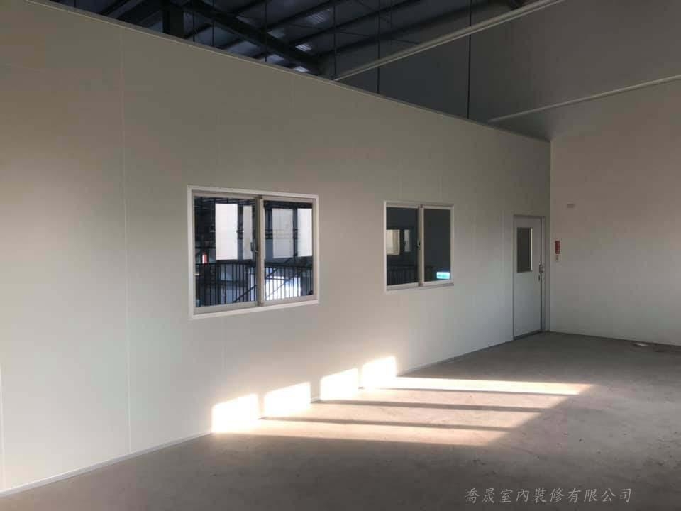 精密機械廠房隔間