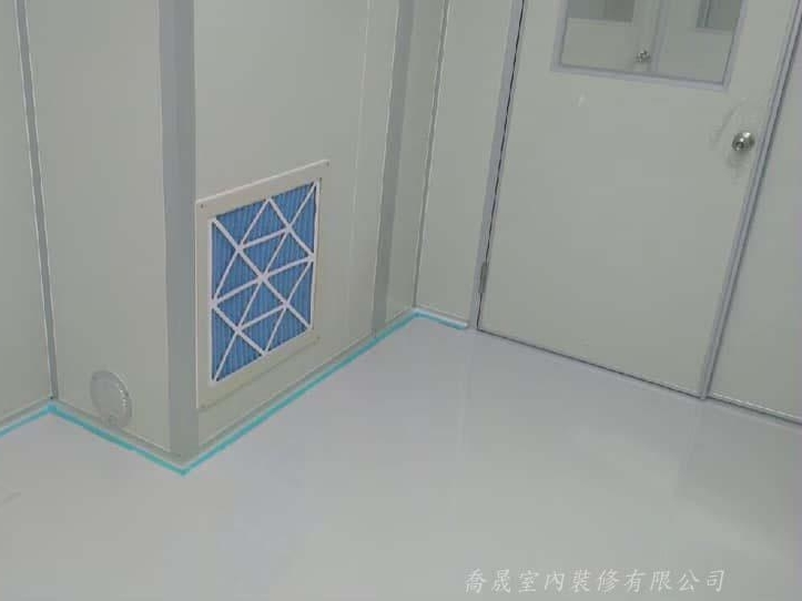 生技公司庫板隔間